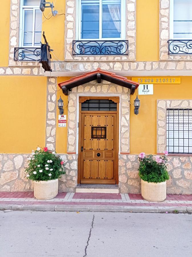 Hostal Cañamares Εξωτερικό φωτογραφία